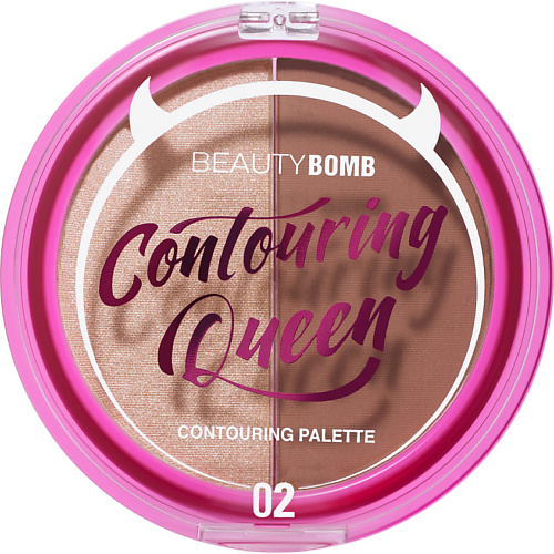 BEAUTY BOMB Палетка для контуринга Contouring palette "Countouring Queen" #1