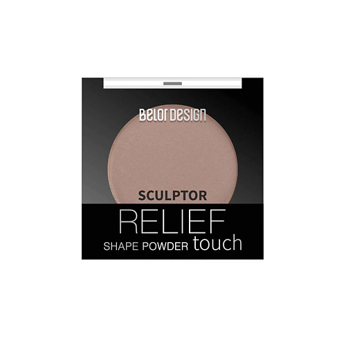 BELOR DESIGN Скульптор для лица Relief touch #1