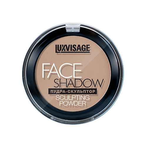 LUXVISAGE Пудра-скульптор Face Shadow Sculpting Powder #1