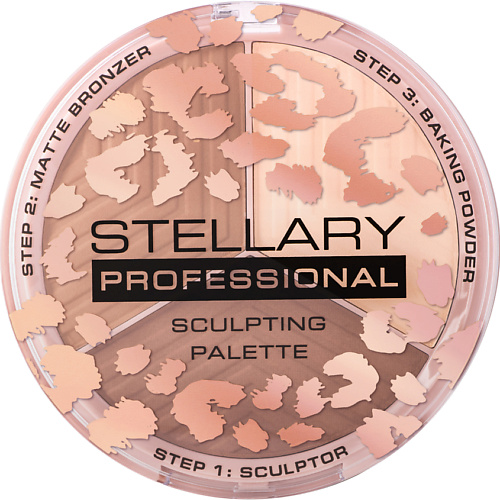 STELLARY Контуринг для лица Face Sculptor #1