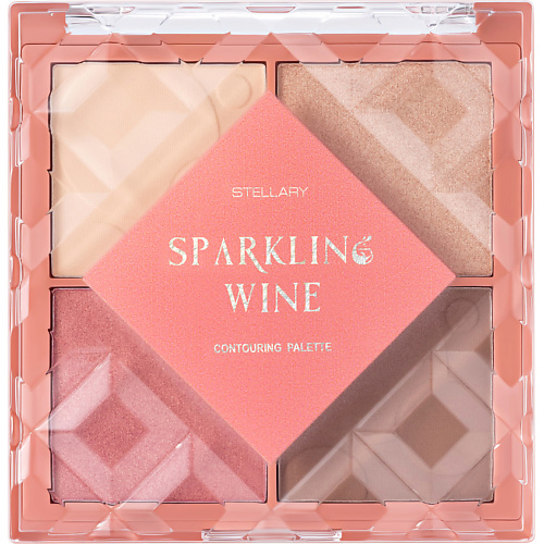 STELLARY Палетка для контуринга Contouring palette Sparkling wine collection #1