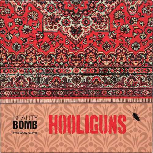 BEAUTY BOMB Палетка теней для век Hooliguns Eyeshadow Palette #1