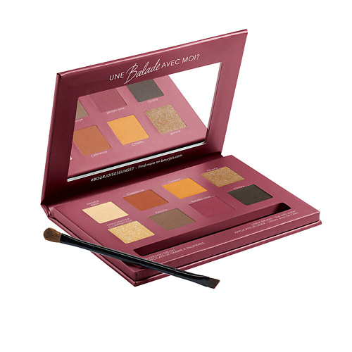 BOURJOIS Палетка теней Eyeshadow palette sunset edition #1