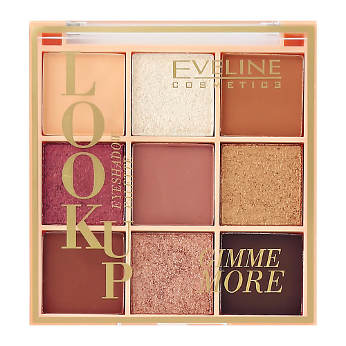 EVELINE Палетка теней для век Gimme More Look Up Eyeshadow Palette #1