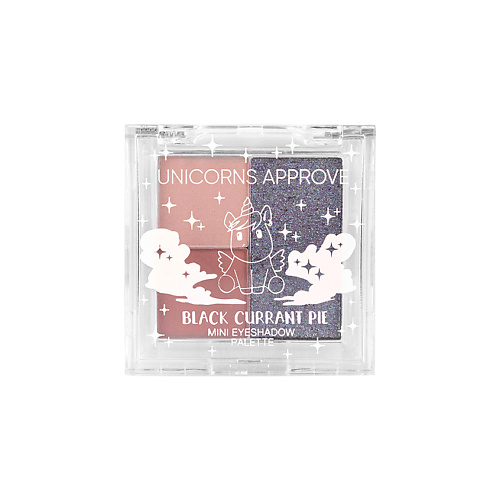 UNICORNS APPROVE Мини-палетка теней Mini Eyeshadow Palette #1