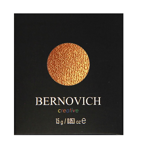 BERNOVICH Тени моно creative #1