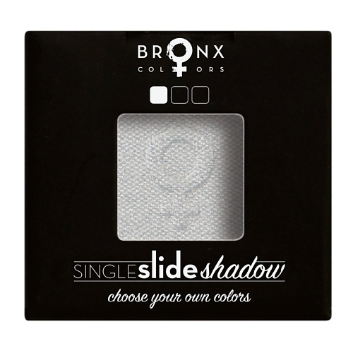 BRONX COLORS Тени для век Single Slide Shadow #1