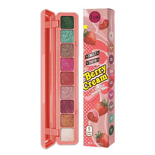 J. CAT BEAUTY Палетка теней для век 9 оттенков SWEET TOOTH #1