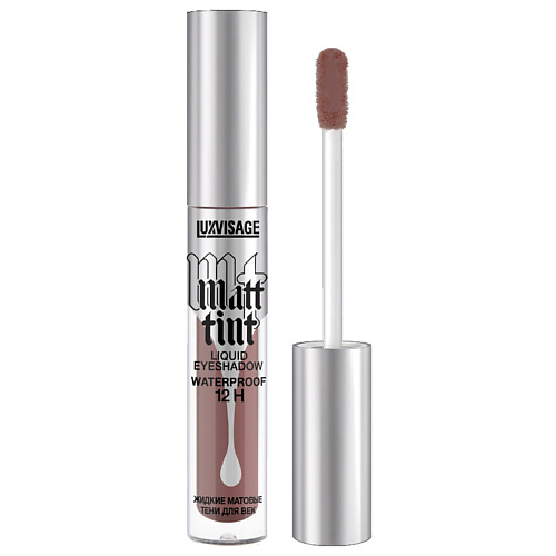 LUXVISAGE Жидкие матовые тени для век 12ч Matt Tint Waterproof 12h Liquid Eyeshadow #1