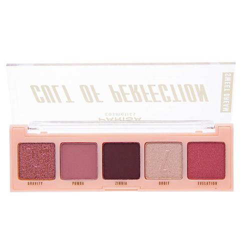 PARISA COSMETICS Набор теней для век Е-605 #1
