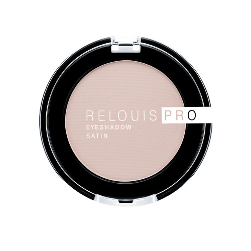 RELOUIS Тени "Pro Eyeshadow Satin" #1