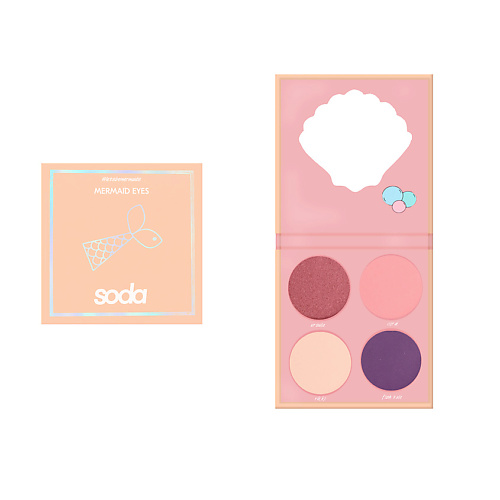SODA EYESHADOW PALETTE #letsbemermaids Тени для век MERMAID EYES #1