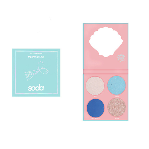 SODA EYESHADOW PALETTE #letsbemermaids Тени для век MERMAID EYES #1