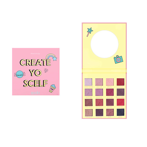 SODA EYESHADOW PALETTE #makeitslay Тени для век CREATE YO'SCELF #1