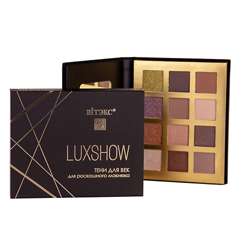 ВИТЭКС Тени для век "PERFECT NUDE" VITEX LUXSHOW #1