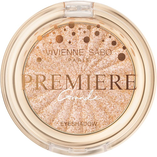 VIVIENNE SABO Моно тени для век сияющие Premiere Grande Eyeshadow #1