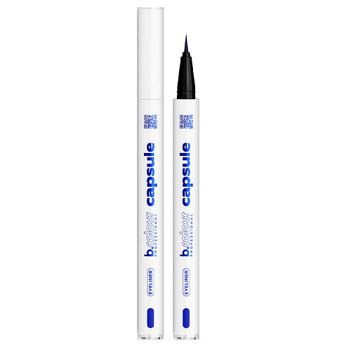 B.COLOUR PROFESSIONAL Подводка для глаз черная CAPSULE #1