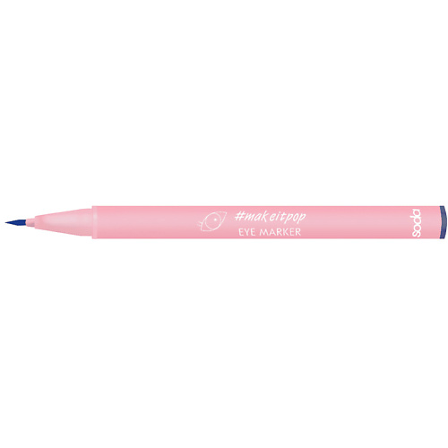 SODA EYE MARKER #makeitpop Подводка-маркер для глаз #1