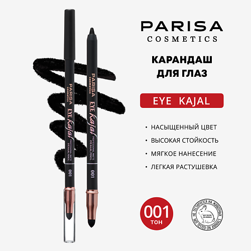 PARISA COSMETICS Карандаш для глаз каял #1