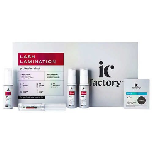 IC FACTORY Набор для ламинирования ресниц LASH LAMINATION #1
