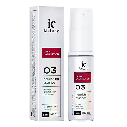 IC FACTORY Состав #3 для ламинирования ресниц NOURISHING ESSENCE #1