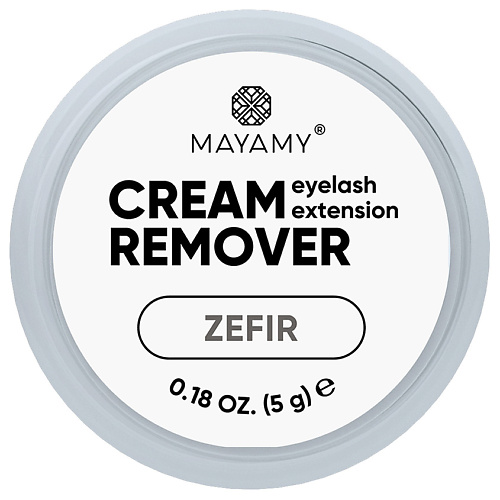 INNOVATOR COSMETICS Ремувер для ресниц MAYAMY Zefir кремовый 5 #1