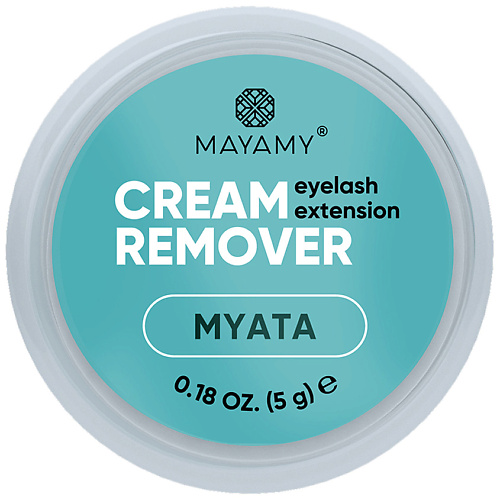 INNOVATOR COSMETICS Ремувер для ресниц MAYAMY Myata кремовый 10 #1
