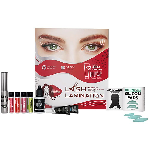 INNOVATOR COSMETICS Набор для ламинирования ресниц SEXY LAMINATION #1