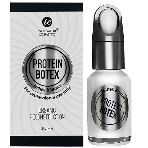 INNOVATOR COSMETICS Состав для протеиновой реконструкции ресниц и бровей PROTEIN BOTEX, 10мл #1