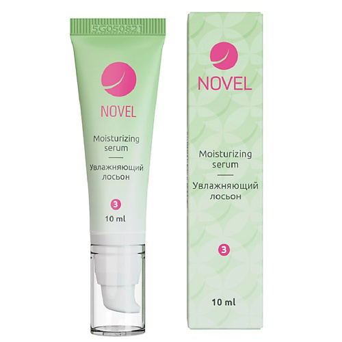 NOVEL Увлажняющий лосьон "Moisturizing serim" #1