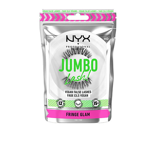 NYX Professional Makeup NYX PROFESSIONAL MAKEUP Накладные ресницы  Jumbo Lash! Fringe Glam #1