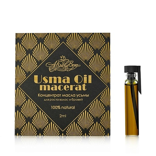 ALISA BON Концентрат масла усьмы "Usma Oil macerat" 2 #1