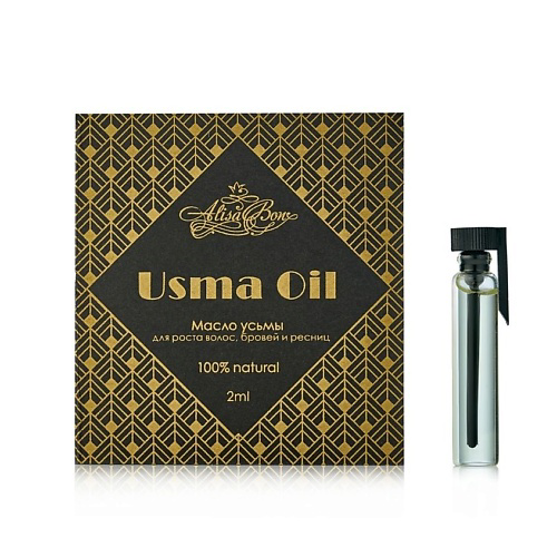 ALISA BON Масло усьмы "Usma Oil" 2 #1