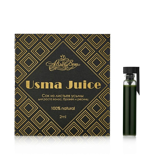 ALISA BON Сок усьмы "Usma Juice" 2 #1