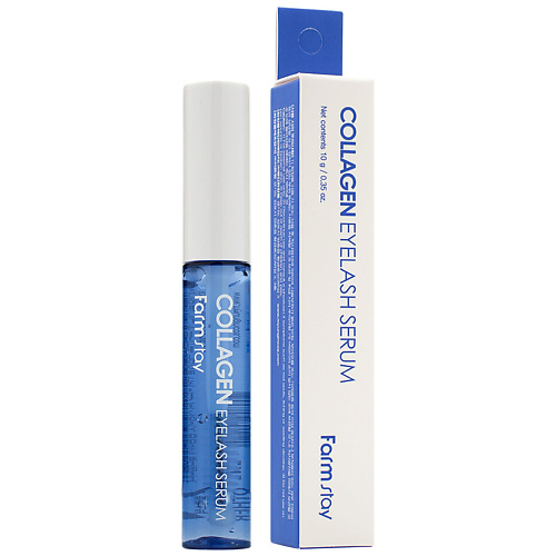 FARMSTAY Сыворотка для укрепления ресниц с гидролизованным коллагеном Collagen Eyelash Serum #1