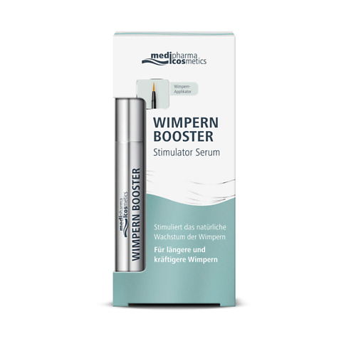 MEDIPHARMA COSMETICS Сыворотка для роста ресниц #1