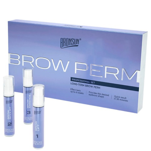BRONSUN Набор для долговременной укладки бровей Brow Perm Professional Kit #1