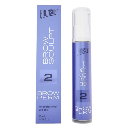 BRONSUN Состав для долговременной укладки бровей № 2 Brow Sculpt Brow Perm #1