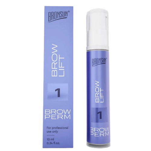 BRONSUN Состав для долговременной укладки бровей № 1 Brow Lift Bronsun Brow Perm #1