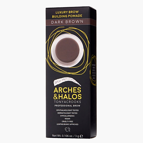 ARCHES AND HALOS Помадка для бровей luxury Brow Building Pomade #1