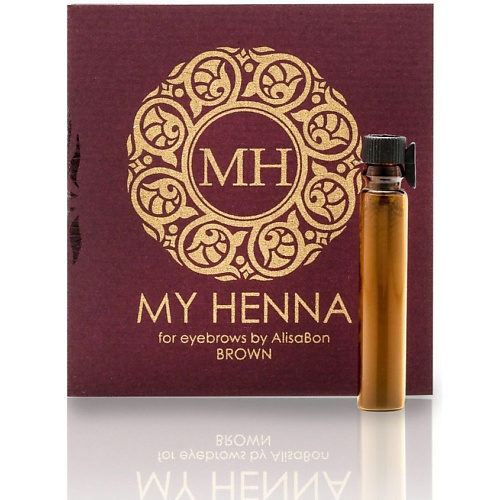 ALISA BON Хна для окрашивания бровей «My Henna» (коричневая) #1