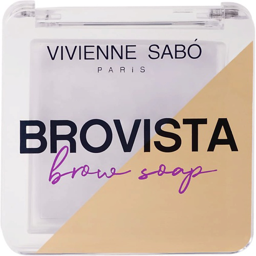 VIVIENNE SABO Фиксатор для бровей Vivienne Sabo "Brovista brow soap" #1