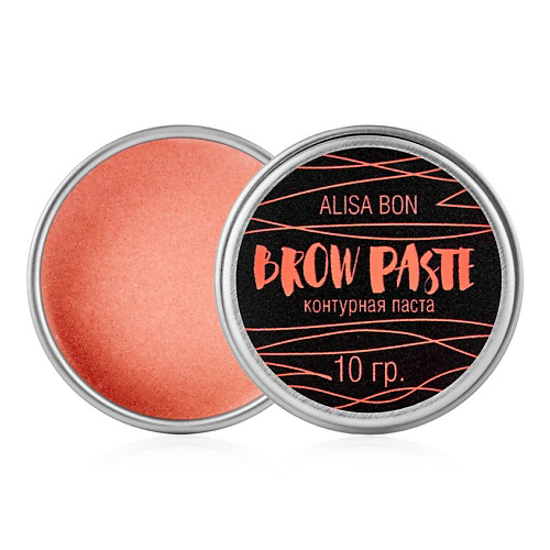 ALISA BON Контурная паста для бровей BROW PASTE #1