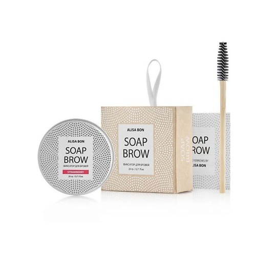 ALISA BON Мыло для фиксации бровей «Brow soap» Клубника #1