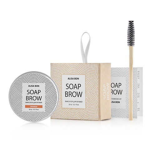 ALISA BON Мыло для фиксации бровей «Brow soap» Апельсин #1