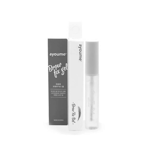 AYOUME Прозрачный гель для фиксации и укладки бровей BROW FIX GEL #1