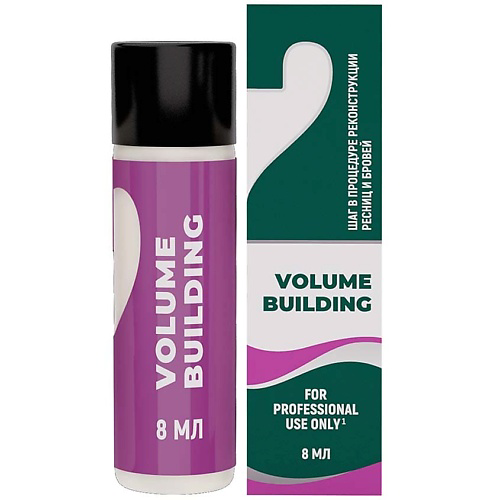 INNOVATOR COSMETICS Лосьон для реконструкции ресниц и бровей VOLUME BUILDING #1
