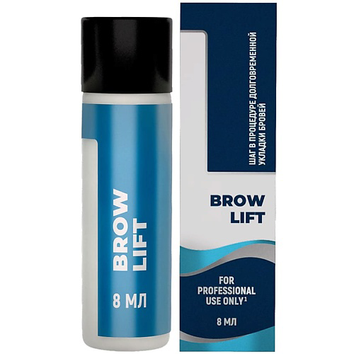 INNOVATOR COSMETICS Состав #1 для долговременной укладки бровей BROW LIFT #1
