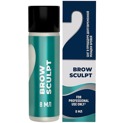 INNOVATOR COSMETICS Состав #2 для долговременной укладки бровей BROW SCULPT #1