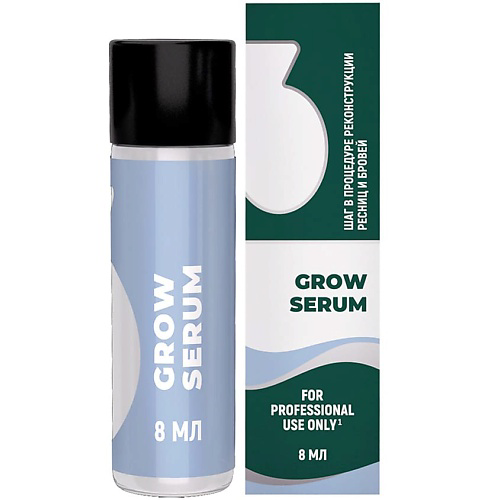 INNOVATOR COSMETICS Сыворотка для реконструкции ресниц и бровей GROW SERUM #1